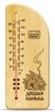 Термометр для бани и сауны "Добрая банька" (КБ23)