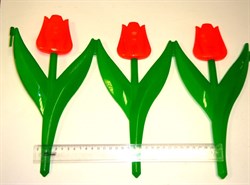 Ограждение "Цветы - тюльпаны" 450*300мм (6шт) - фото 5860