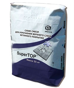 SuperTOP100 (кварц) - фото 7363