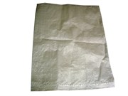 Мешки полипропилен  50кг (55*105) 101003