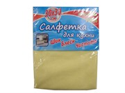 Салфетка для кухни из микрофибры 021065