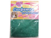 Салфетка универсальная из микрофибры 021063
